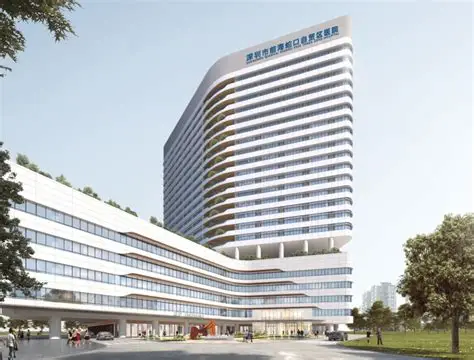 Shekou People's Hospital