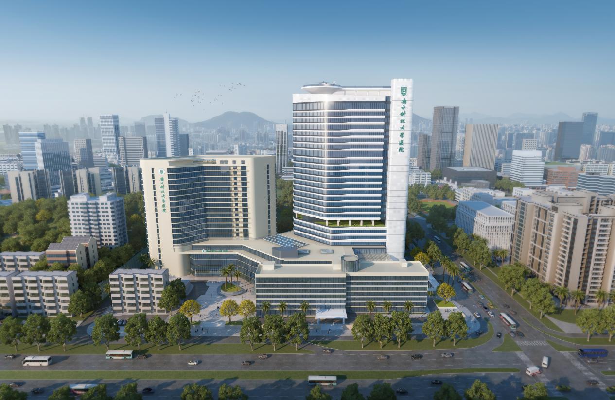 South University of Science and Technology Hospital