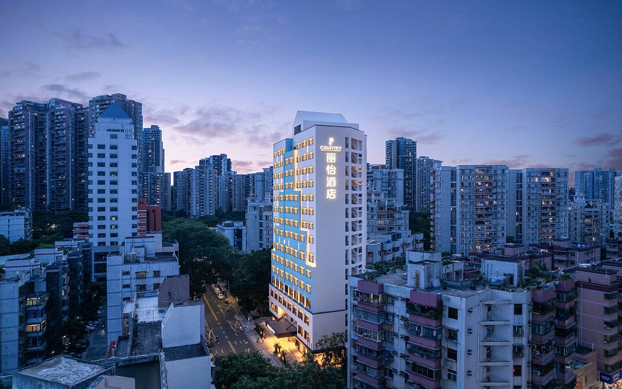 Radisson Hotel Shenzhen Bay Port Sihai