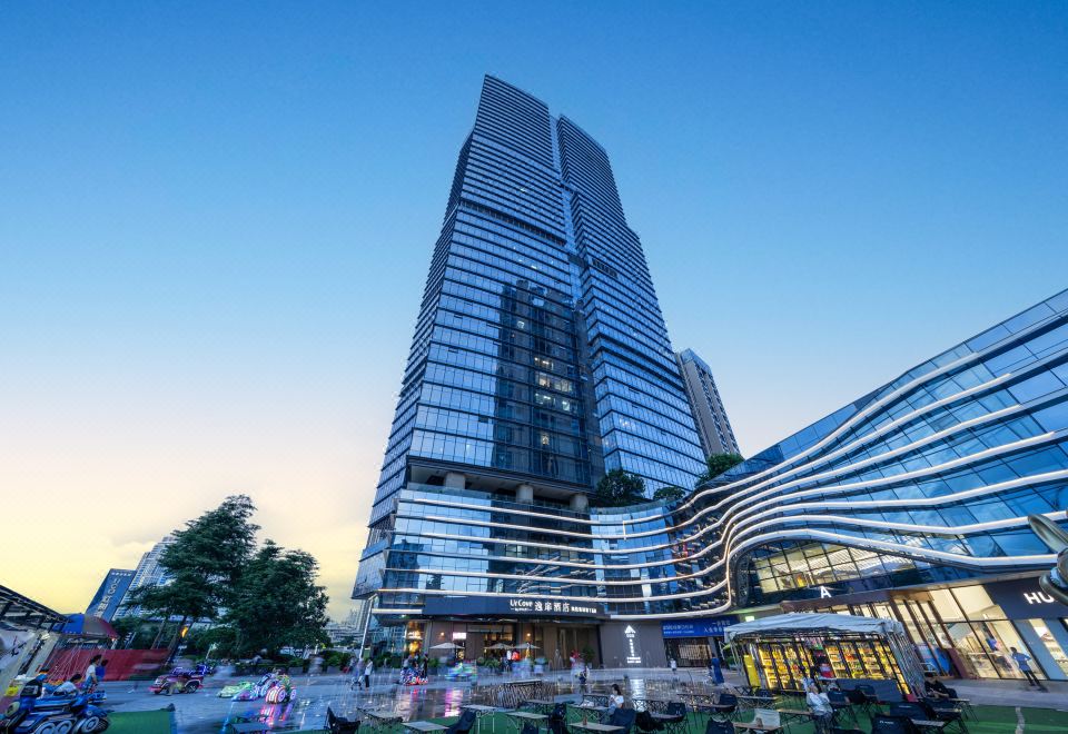 UrCove by Hyatt Shenzhen
